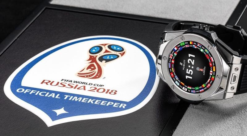 Hublot Big Bang Referee FIFA World Cup Limited to 2018 pieces.